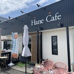 Hane Cafe - 