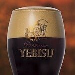 Sapporo Yebisu the black