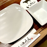 焼肉 いのうえ 吉祥寺店 - 