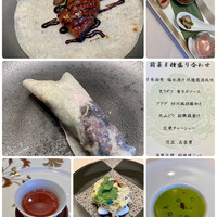 中国料理 礼華 四君子草 - 