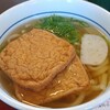 なか卯 船橋咲が丘店