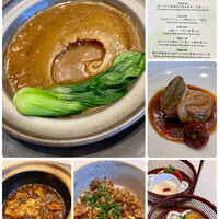 中国料理 礼華 四君子草 - 