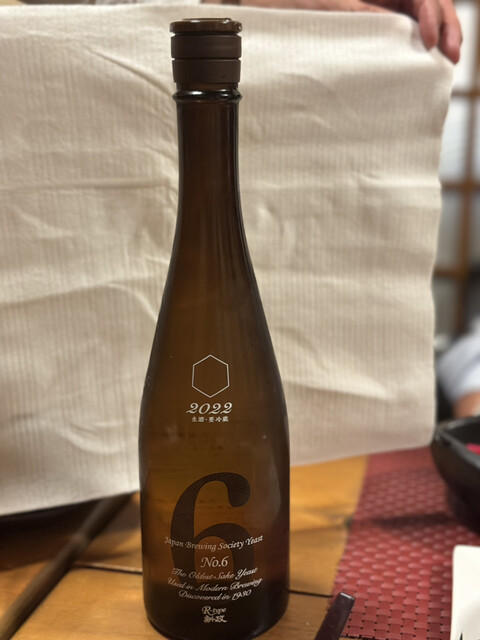 和酒美（WASABI） - 石巻あゆみ野（海鮮）の写真