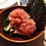 Izakaya Ofuro - 