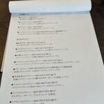 ねこまちティーズ - 