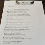 ねこまちティーズ - 