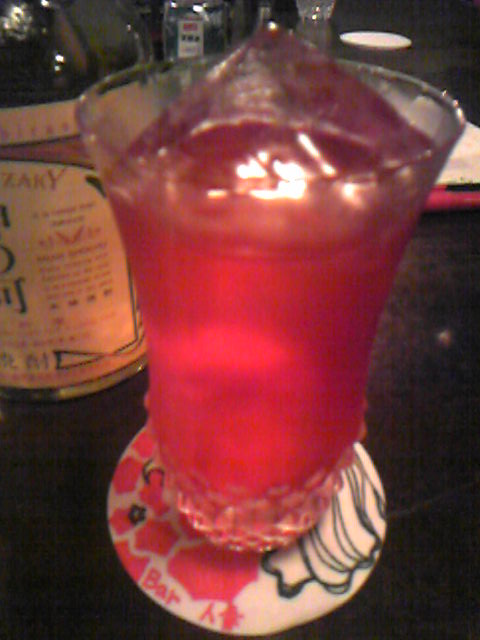 Bar Hitozuma photo 3