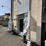 ねこまちティーズ - 