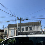 ねこまちティーズ - 