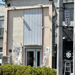 ねこまちティーズ - 