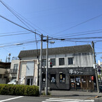 ねこまちティーズ - 