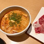 Yakiniku Kingu - 