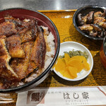 うなぎ料理 はし家 - 