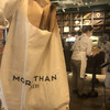MORETHAN BAKERY