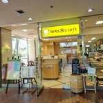 Take3's cafe - 外観