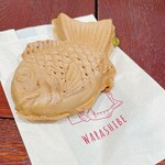 たいやき わらしべ - 