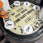 ビールスタンド重富 - 