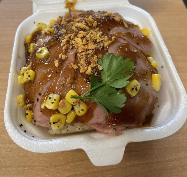 ヨークベニマル岩沼西店 &ndash; 岩沼のスーパー・コンビニ