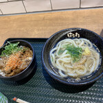 Hanamaru Udon - かけと牛丼