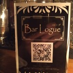 Bar Logue - 