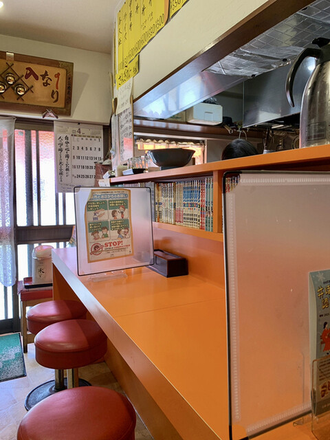 Marutama Shokudo photo 4