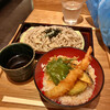 Soba Imai - 