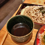 Soba Imai - 