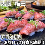 肉&チーズとハチミツ食べ放題 CHEESE MEAT GARDEN - 