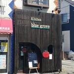 キッチン ブルー グローブ - 店舗外観