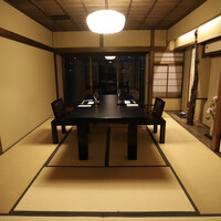 京都三条 箔 - 