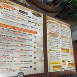 サンシャイン - 