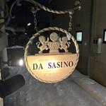 OSTERIA ENOTECA DA SASINO - 