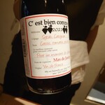 ビストロ エムゼロファイブ - 