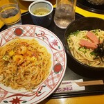 洋麺屋 五右衛門 - 料理写真: