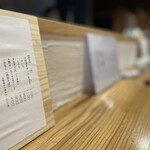 手打蕎麦 わくり - 