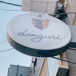 donguri - 