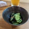 KABURi