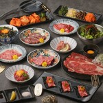 Yakiniku Rabo - 