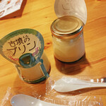 Kofunkunno Purin - 