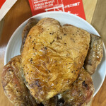 POLLO - 