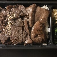 焼肉うしごろ 西麻布本店 - 