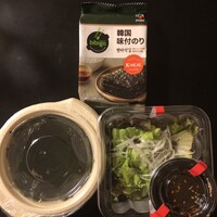 焼肉うしごろ 西麻布本店 - 