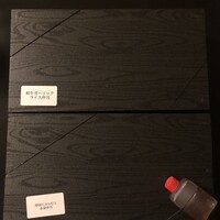 焼肉うしごろ 西麻布本店 - 