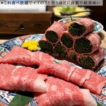 黄金出汁しゃぶと江戸前寿司 肉のあさつ - 