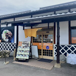 Kogane Seimen Sho Zentsuuji Kokudou Ten - 店舗入口付近。