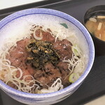 Choujatei - タン塩丼