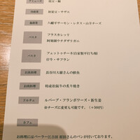 マンサルヴァ - 