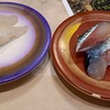 活き魚回転寿司 魚鮮 下呂店