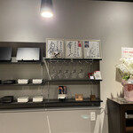 にく稔 まるとし - 