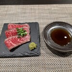 にく稔 まるとし - 